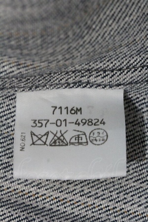 画像4: ヴィヴィアンウエストウッド 中古 / /デニムラブジャケット  デニム  I-24-05-29-002-jc-HD-ZI (4)