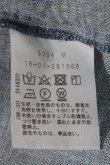 画像4: ANGLOMANIA 中古 / デニムミニスカート  青デニム  I-24-05-29-023-sk-HD-ZI (4)