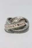 画像3: ヴィヴィアンウエストウッド 中古 / ACC mayfair ring M ピンクＸミントＸシルバー  I-24-06-26-040-ac-HD-ZI (3)