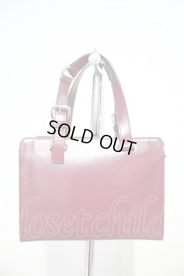 画像2: ヴィヴィアンウエストウッド 中古 / SIMPLE TINY ORBトートバッグS  パープル  I-24-06-26-054-ba-HD-ZI (2)