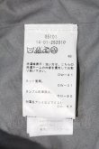 画像4: ANGLOMANIA 中古 //タータンボンテージスカート 40 アイボリーチェック  I-24-06-26-015-sk-HD-ZI (4)