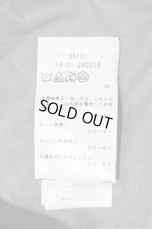 画像4: ANGLOMANIA 中古 //タータンボンテージスカート 40 アイボリーチェック  I-24-06-26-015-sk-HD-ZI (4)