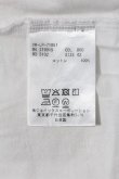 画像4: ヴィヴィアンウエストウッド MAN 中古 / オーブ刺繍半袖カットソー  白  I-24-07-24-003-to-HD-ZI (4)