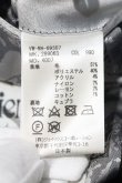 画像4: ヴィヴィアンウエストウッド MAN 中古 / メルトンミントカラーコート 48 黒  I-24-07-24-001-co-HD-ZI (4)