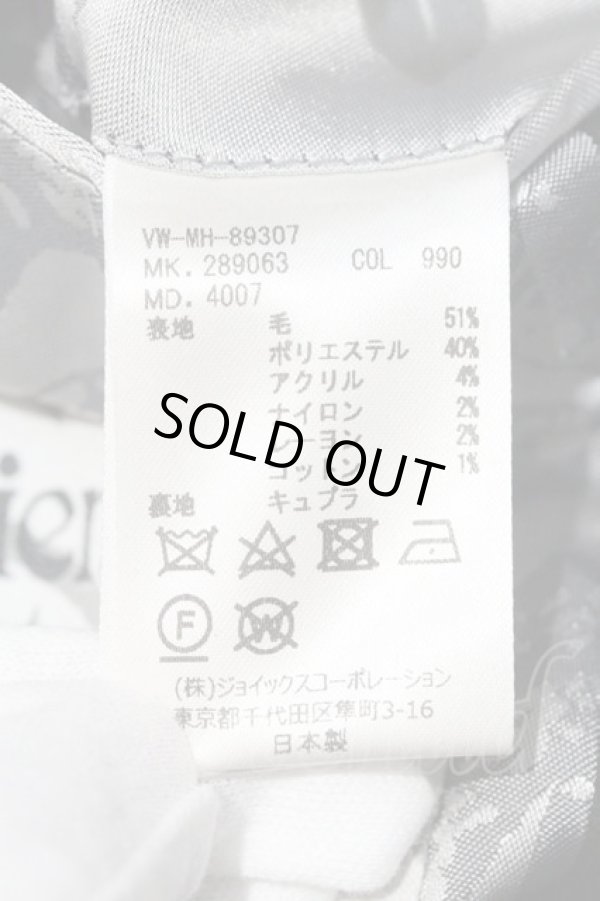 画像4: ヴィヴィアンウエストウッド MAN 中古 / メルトンミントカラーコート 48 黒  I-24-07-24-001-co-HD-ZI (4)