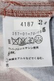 画像4: ヴィヴィアンウエストウッド 中古 / 総柄パンツ 2 青Ｘ茶  I-24-07-31-027-pa-HD-ZI (4)