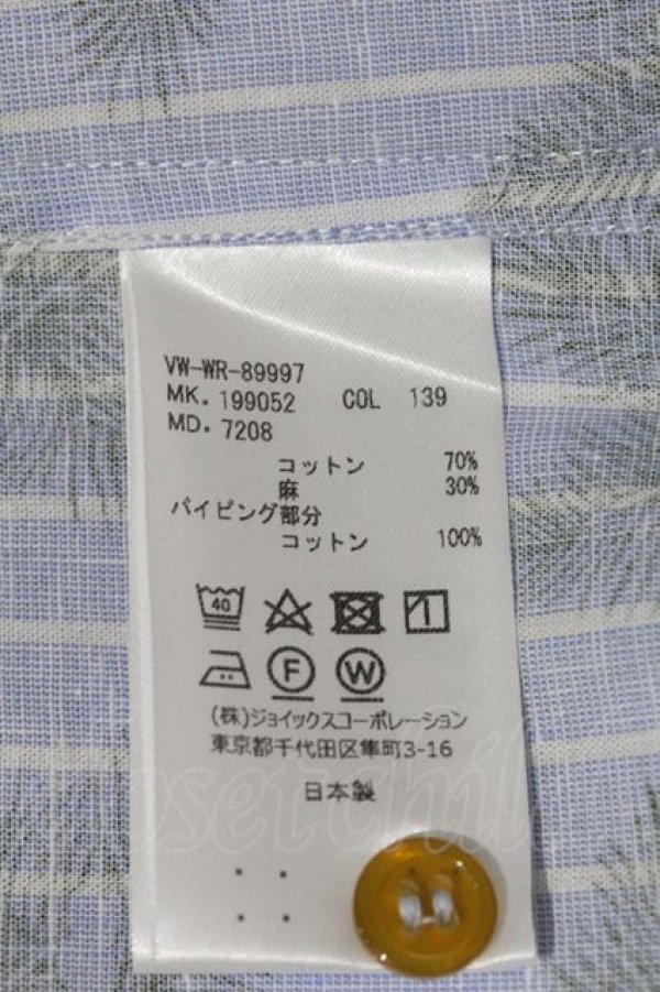 画像4: ヴィヴィアンウエストウッド MAN 中古 / ヤシノ木風シャツ 46 青x緑x茶  I-24-07-31-030-bl-HD-ZI (4)