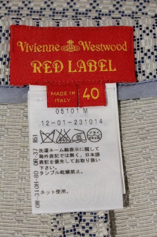 画像3: ヴィヴィアンウエストウッド 中古 / 総柄タイトスカート 40 白x黒  I-24-07-31-050-sk-HD-ZI (3)