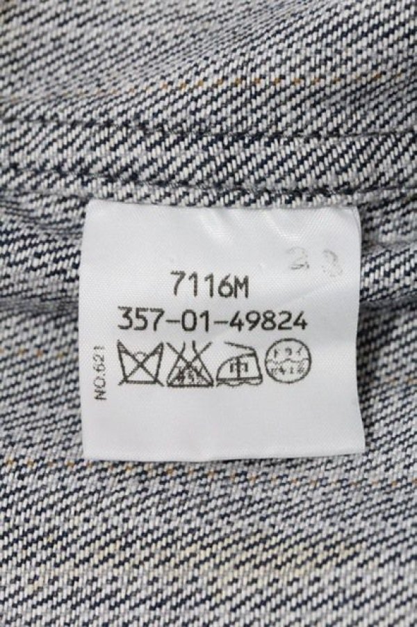 画像4: ヴィヴィアンウエストウッド 中古 / /デニムラブジャケット  青デニム  I-24-08-14-007-jc-HD-ZI (4)