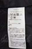 画像5: ヴィヴィアンウエストウッド 中古 / CO/ファー襟コート 2 ボルドー  I-24-08-14-008-co-HD-ZI (5)