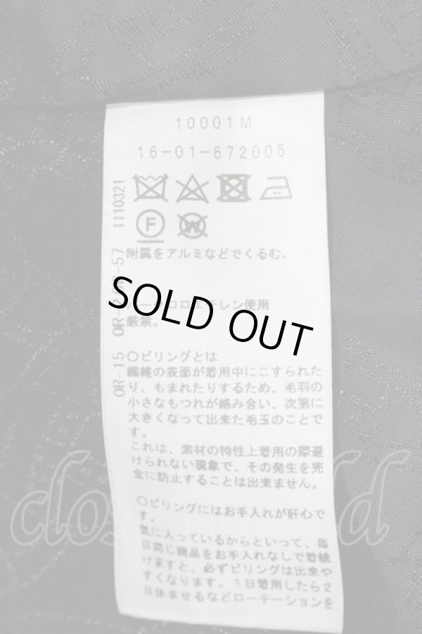 画像5: ヴィヴィアンウエストウッド 中古 / CO/ファー襟コート 2 ボルドー  I-24-08-14-008-co-HD-ZI (5)