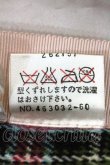 画像6: ヴィヴィアンウエストウッド 中古 / タータンチェックボウベレー  グリーンチェック  I-24-08-14-019-ha-HD-ZI (6)