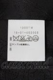 画像3: ヴィヴィアンウエストウッド 中古 / タータンチェックジャケット 2 赤Ｘ紺チェック  I-24-08-30-030-jc-HD-ZI (3)