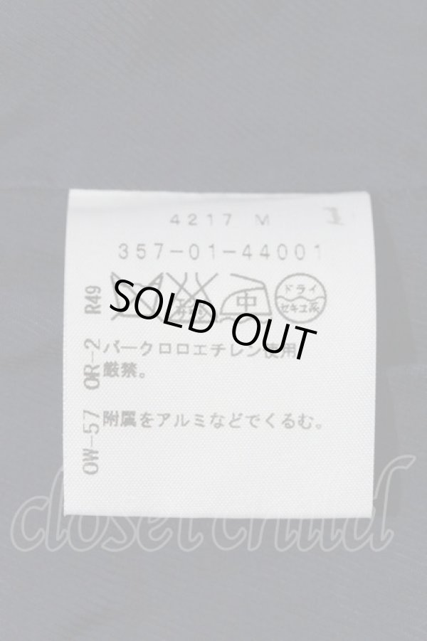 画像4: ヴィヴィアンウエストウッド 中古 / サイドポケットチェックジャケット 2 ブラウンXネイビーチェック  I-24-08-30-031-jc-HD-ZI (4)