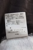 画像4: ヴィヴィアンウエストウッド 中古 / /フラワーブーケカットソー 1 ブラウンＸ白  I-24-08-30-011-to-HD-ZI (4)