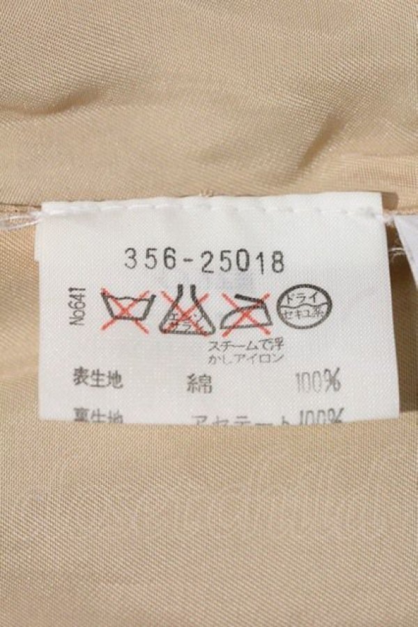 画像4: ヴィヴィアンウエストウッド 中古 / 別珍ベスト 38 黒  I-24-09-04-007-to-HD-ZI (4)