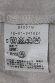 画像4: ヴィヴィアンウエストウッド 中古 / オーブ額縁Tシャツ 1 ベージュ  I-24-09-04-014-to-HD-ZI (4)