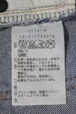 画像4: ANGLOMANIA 中古 / オーブ刺繍デニムパンツ 36 青デニム  I-24-09-04-017-pa-HD-ZI (4)