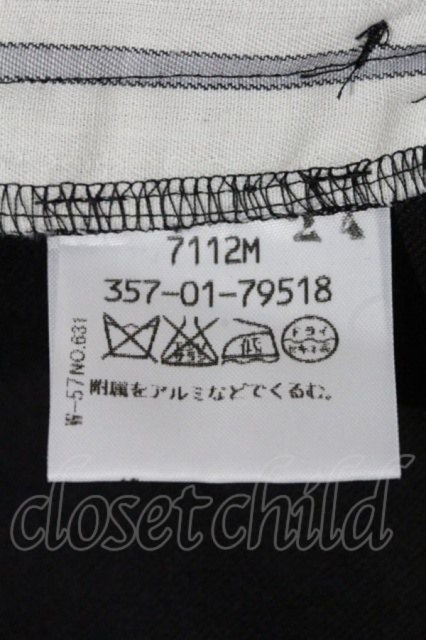 画像4: ヴィヴィアンウエストウッド 中古 / 別珍パンツ 3 黒  I-24-09-18-027-pa-HD-ZI (4)