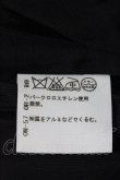 画像4: ヴィヴィアンウエストウッド 中古 / オーブボタンスカート 2 黒  I-24-09-18-023-sk-HD-ZI (4)