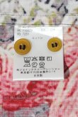 画像4: ヴィヴィアンウエストウッド MAN 中古 / ネットプリントシャツ 44 オレンジ  I-24-09-25-009-bl-HD-ZI (4)