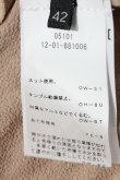 画像4: ヴィヴィアンウエストウッド 中古 / タイデザイン薄手ジャケット 42 ピンクベージュ  I-24-09-25-001-jc-HD-ZI (4)