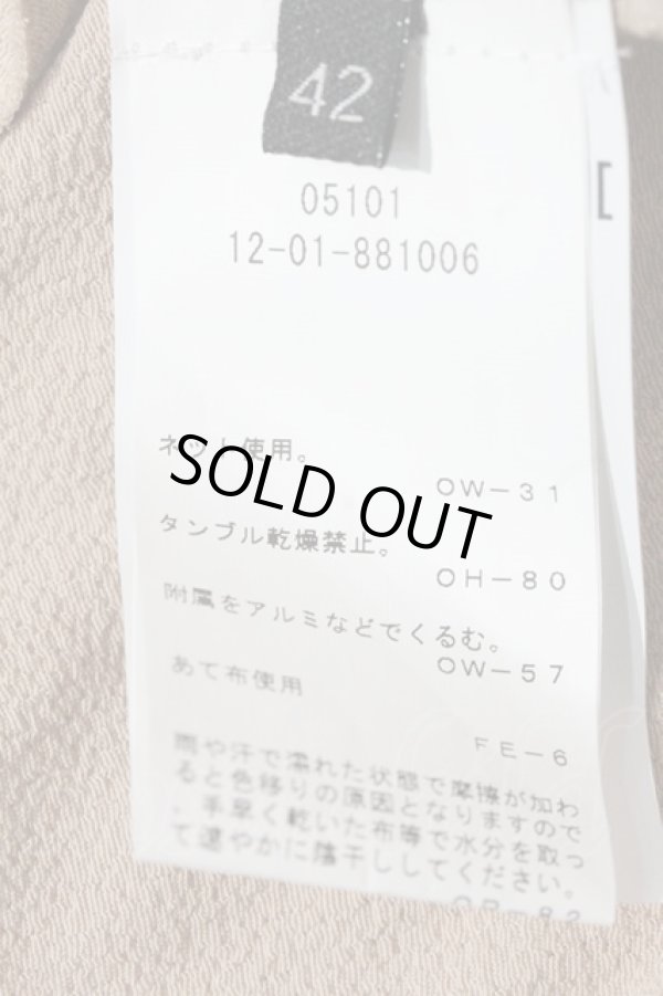 画像4: ヴィヴィアンウエストウッド 中古 / タイデザイン薄手ジャケット 42 ピンクベージュ  I-24-09-25-001-jc-HD-ZI (4)