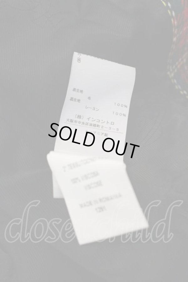 画像4: ANGLOMANIA 中古 / チェックジャケット 40 ネイビー  I-24-12-18-027-jc-HD-ZI (4)