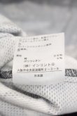 画像4: ANGLOMANIA 中古 / 裾ZIPパンツ 36 黒Ｘ白  I-24-12-18-032-pa-HD-ZI (4)