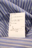 画像4: ヴィヴィアンウエストウッド 中古 / ストライプシャツスモッキングドレス 00 サックス  I-24-12-18-004-op-HD-ZI (4)