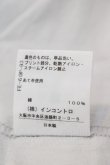 画像4: ヴィヴィアンウエストウッド 中古 / ジュエリープリント変形カットワンピース 00 グレー  I-24-12-18-008-op-HD-ZI (4)