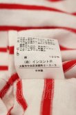 画像4: ヴィヴィアンウエストウッド 中古 / ボーダー半袖ワンピース 1 赤Ｘ白  I-24-12-18-009-op-HD-ZI (4)
