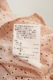 画像4: ヴィヴィアンウエストウッド 中古 / エンブロイダリーレース プリーツシャツ 00 ピンクＸ白  I-24-12-18-001-bl-HD-ZI (4)