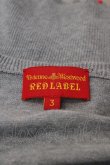 画像3: ヴィヴィアンウエストウッド 中古 / 裾単色オーブ刺繍カーディガン 3 グレー  I-24-12-18-011-to-HD-ZI (3)