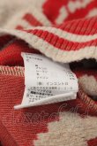 画像4: ヴィヴィアンウエストウッド 中古 / FREEDOM FIGHTER JQオーバーサイズカーディガン 00 ベージュＸ赤  I-24-12-18-014-to-HD-ZI (4)