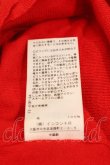 画像4: ヴィヴィアンウエストウッド 中古 / 単色オーブ刺繍ニットカーディガン M 赤  I-24-12-18-015-to-HD-ZI (4)