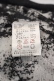 画像4: ANGLOMANIA 中古 / オーブ刺繍シボリカットソー S 白Ｘ黒  I-24-12-18-016-to-HD-ZI (4)