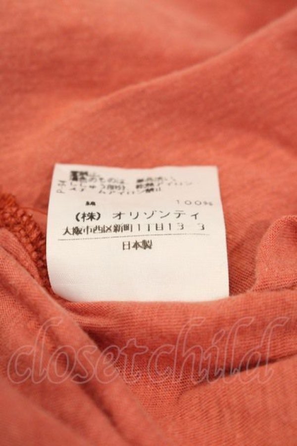 画像4: ヴィヴィアンウエストウッド 中古 / MOON柄Tシャツ 2 オレンジＸネイビー  I-24-12-18-017-to-HD-ZI (4)