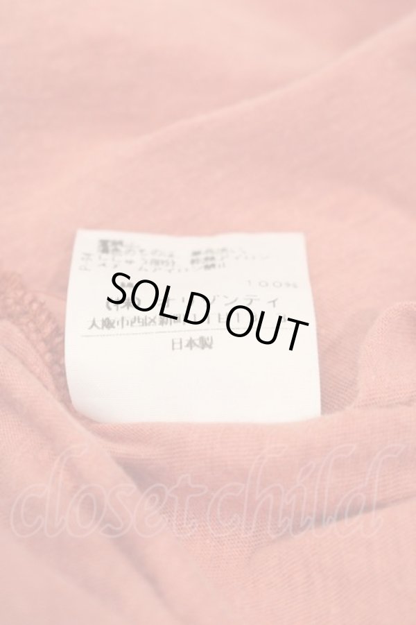 画像4: ヴィヴィアンウエストウッド 中古 / MOON柄Tシャツ 2 オレンジＸネイビー  I-24-12-18-017-to-HD-ZI (4)