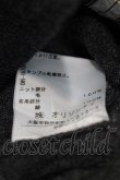 画像4: ヴィヴィアンウエストウッド 中古 / チェック襟ニットカーディガン 1 グレー  I-24-12-18-021-to-HD-ZI (4)