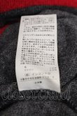 画像4: ヴィヴィアンウエストウッド 中古 / バックベアニットロングカーディガン 00 グレーＸ赤  I-24-12-18-023-to-HD-ZI (4)
