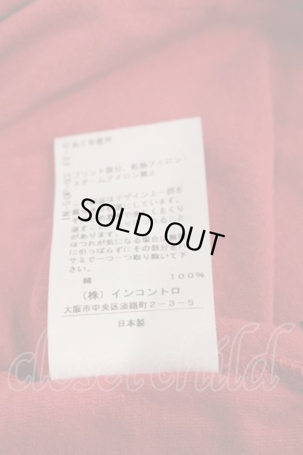 画像6: ヴィヴィアンウエストウッド 中古 / プリントカットソー 00 赤Ｘ黒  I-25-02-12-001-to-HD-ZI (6)