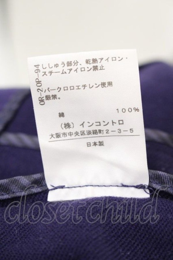 画像6: ヴィヴィアンウエストウッド 中古 / ナナメボタンスウェットラブジャケット 3 紫  I-25-02-12-014-jc-HD-ZI (6)