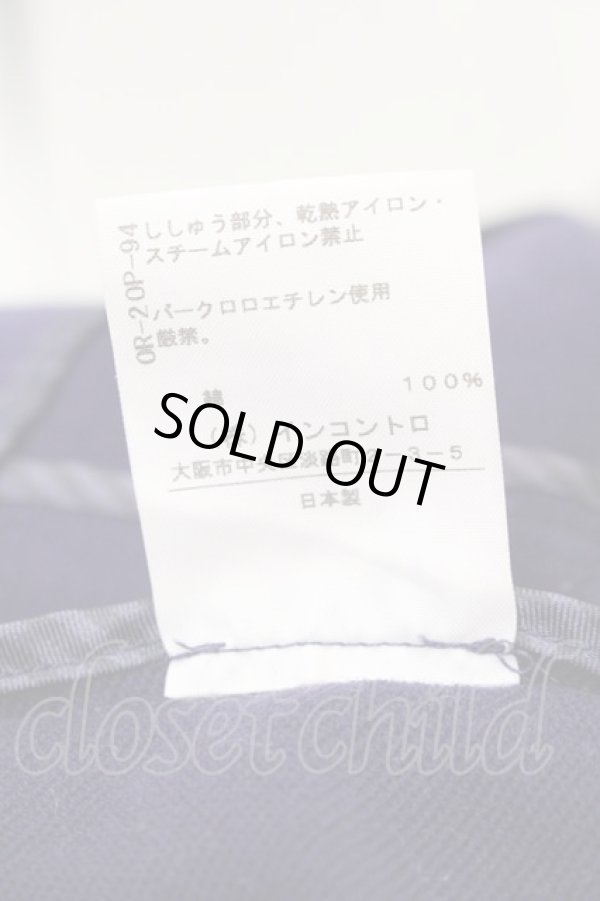 画像6: ヴィヴィアンウエストウッド 中古 / ナナメボタンスウェットラブジャケット 3 紫  I-25-02-12-014-jc-HD-ZI (6)