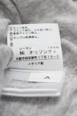 画像5: ヴィヴィアンウエストウッド 中古 / フラワープリントカーディガン  グレー  I-25-03-31-025-to-HD-ZI (5)