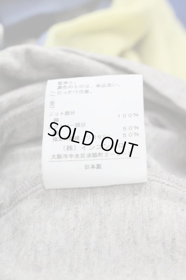 画像4: ヴィヴィアンウエストウッド 中古 / 肩ベルトロングニット    I-25-03-31-031-to-HD-ZI (4)