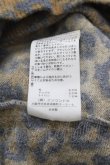 画像5: ヴィヴィアンウエストウッド 中古 / /レオパードカーディガン  ブラウン  I-25-03-31-032-to-HD-ZI (5)