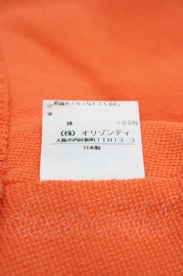 画像5: ヴィヴィアンウエストウッド 中古 / ベッティーナパイル風ジャケット  オレンジ  I-25-03-31-036-jc-HD-ZI (5)