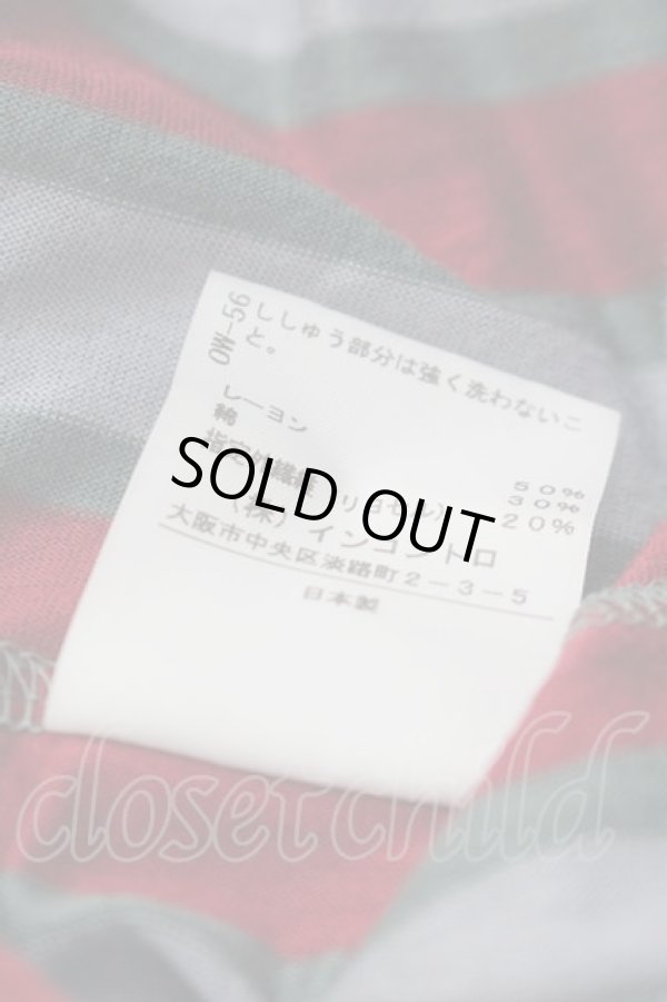 画像5: ヴィヴィアンウエストウッド 中古 / 単色オーブ刺繍ボーダー半袖ワンピース 2 青Ｘ赤  I-25-03-31-041-op-HD-ZI (5)