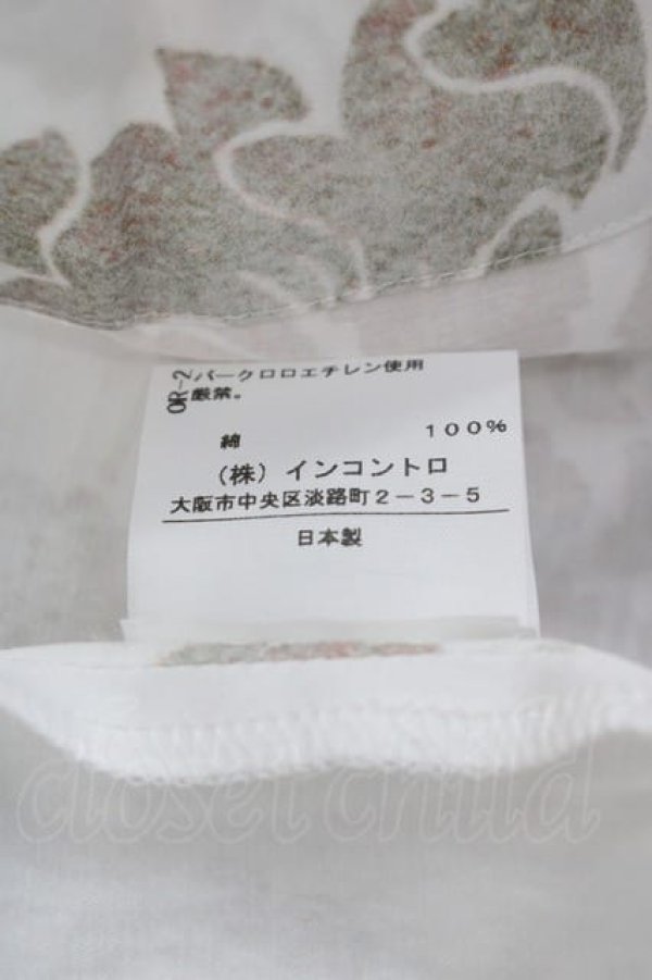 画像4: ヴィヴィアンウエストウッド 中古 / 総柄ノースリーブドレス  白Xブラウン  I-25-03-31-048-op-HD-ZI (4)